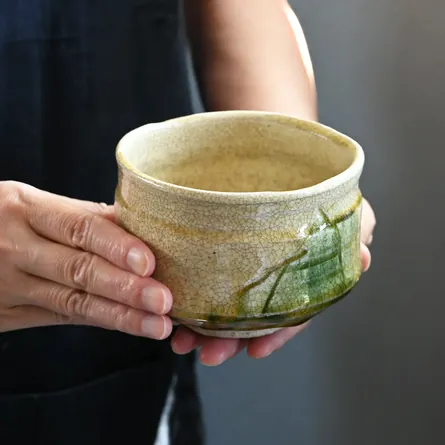 Shunso Kiseto Chawan