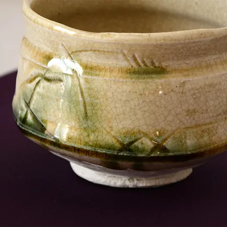 Shunso Kizeto Chawan