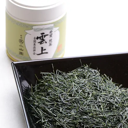 Sencha Unjo