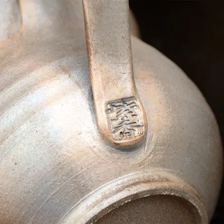 Shiko Double Strainer Pot