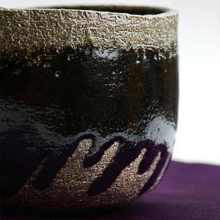 Kuro Raku Kōetsu AMAGUMO Chawan