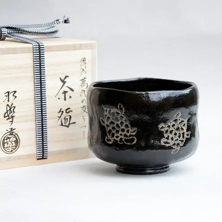 Kuro Raku Tokunyu Mandai no Tomo