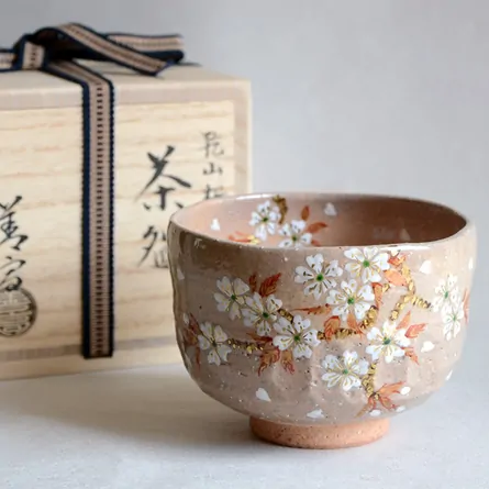 茶碗 乾山 桜花 山岡善高 茶器＆茶道具 抹茶碗 - Sazen Tea