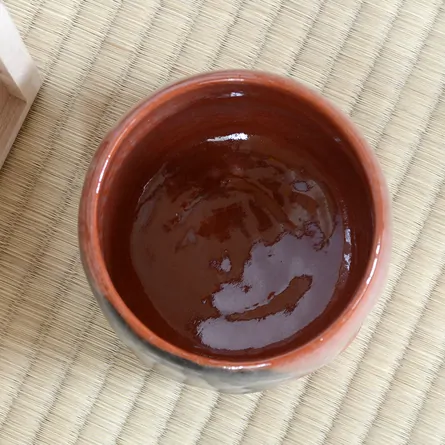 Akaraku Makugusuri Shōraku