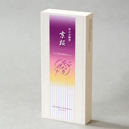 Kyozakura - Kyoto Cherry Blossoms