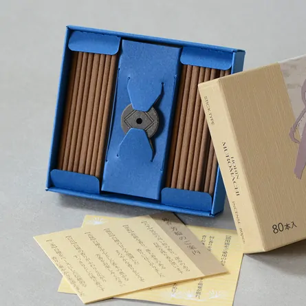 Muromachi - City of Culture