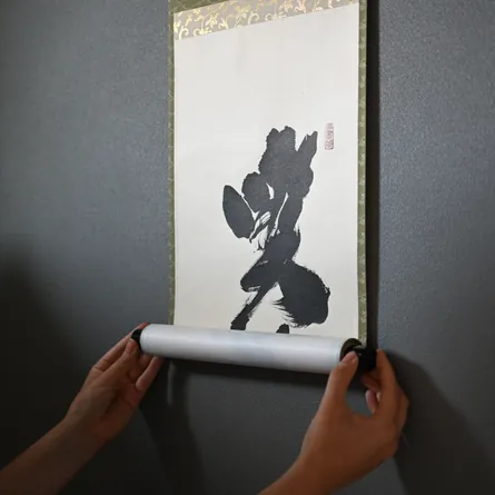 Kakejiku Kissako