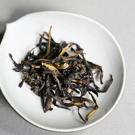 Feng Huang Dancong Mi Lan Xiang Xue Pian 