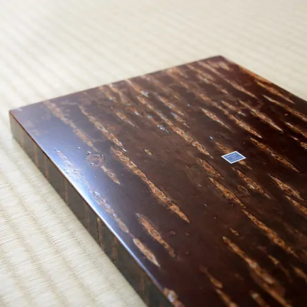 桜皮長手盆無地皮