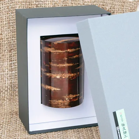 Cherry Bark Tea Caddy Muji Medium