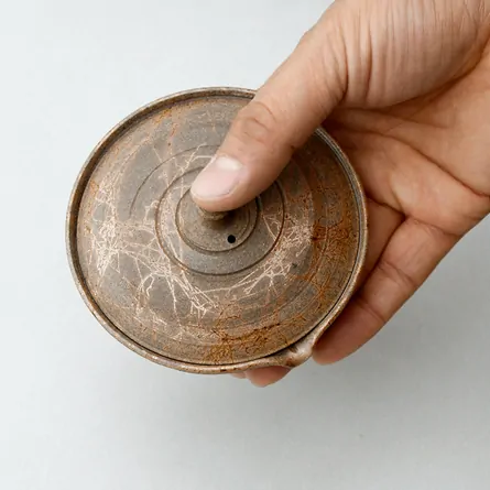 Jin Mogake Takatsuki Shiboridashi