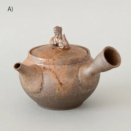 Jin Mogake Shishi Kyusu Agyō