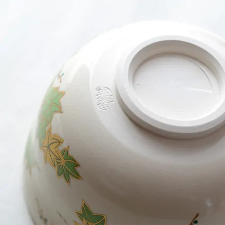 茶碗　仁清　青楓