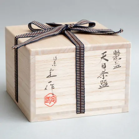 Bessan Tenmoku Chawan