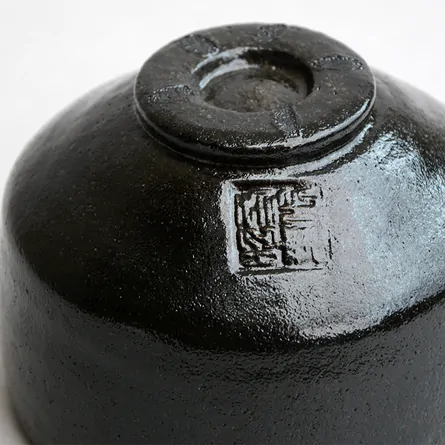 Kuro Raku Chōjirō Tōyōbō