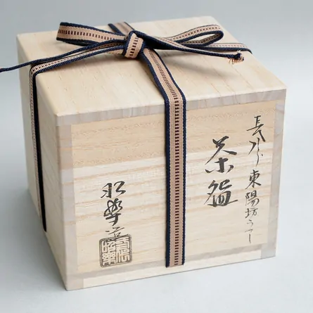 Kuro Raku Chōjirō Tōyōbō