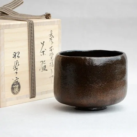 Kuro Raku Chōjiro Honkakubo