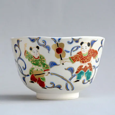 Ninsei Karako Karakusa Chawan