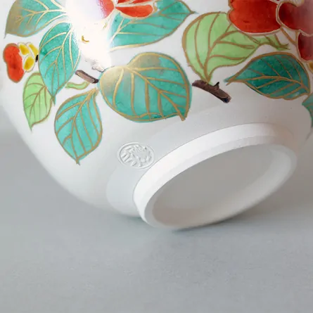 茶盌 仁清 椿 茶器＆茶道具 抹茶碗 - Sazen Tea
