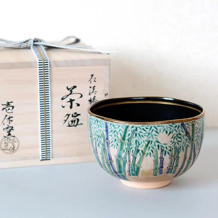 茶盌 乾山 竹林