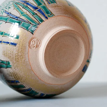 茶盌 乾山 竹林