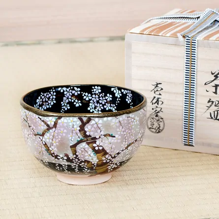 Chawan Kenzan Narihirazakura