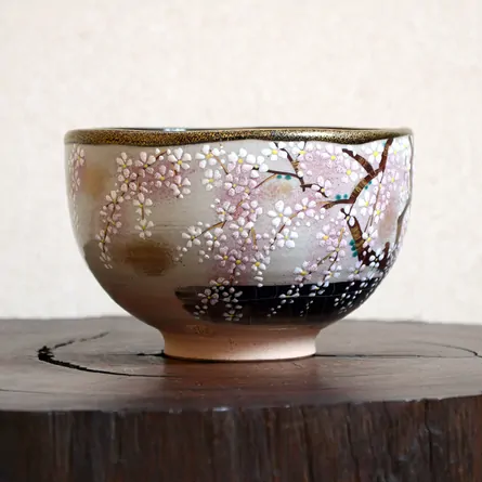 Chawan Kenzan Narihirazakura