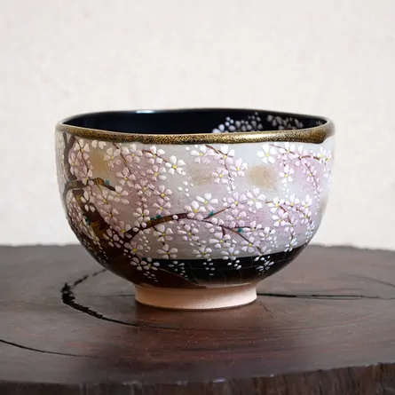 Chawan Kenzan Narihirazakura