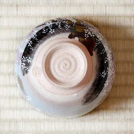 Chawan Kenzan Narihirazakura