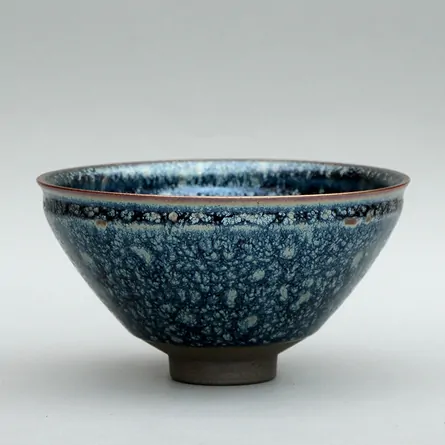 青煌天目茶盌