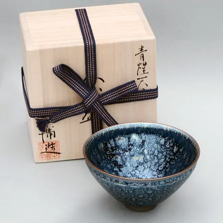青煌天目茶盌
