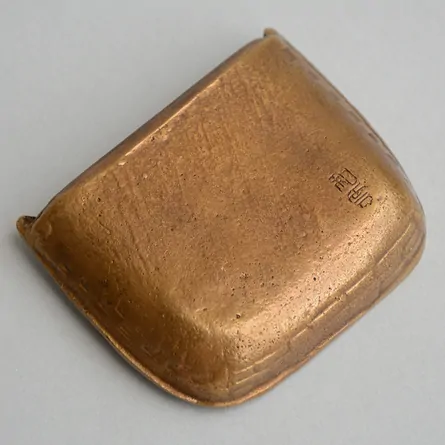 香立　箕に小槌