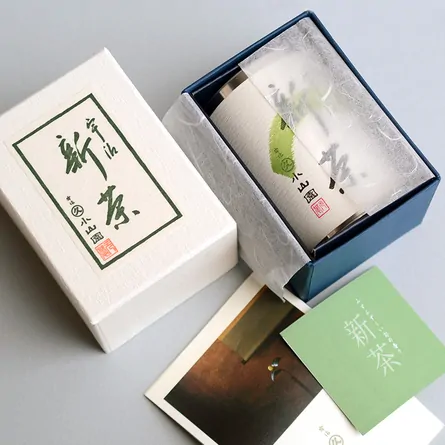 極上新茶　2025年