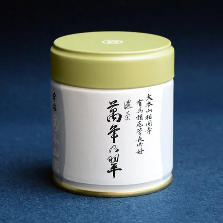 Matcha Mannen no Midori