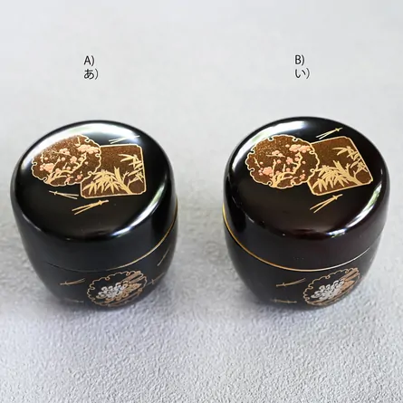 Natsume Shikunshi Black