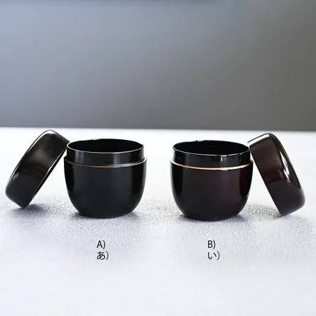 Natsume Shikunshi Black