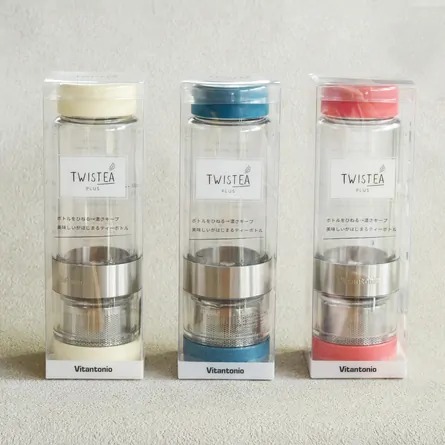 TWISTEA Plus Infuser Tumbler