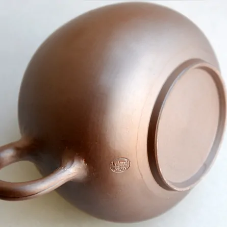 Nasugata Ushirode Muji Kyusu