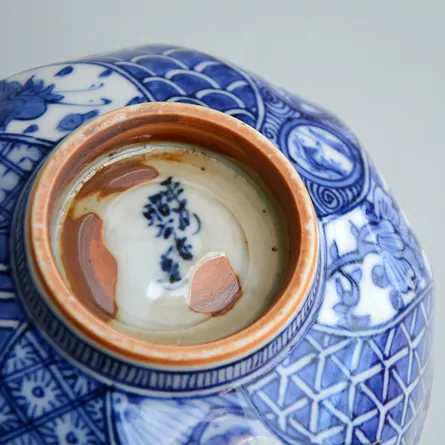 昭阿弥 祥瑞捻茶碗 茶器＆茶道具 抹茶碗 - Sazen Tea