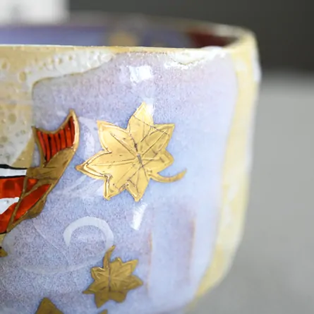 Chawan Kakewake Nishikigoi