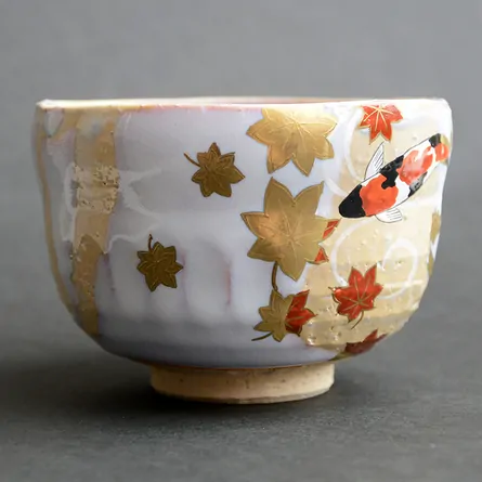 Chawan Kakewake Nishikigoi