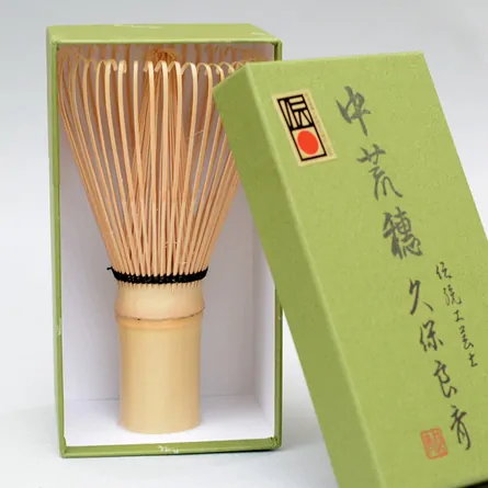 Chasen Chuaraho Kubo Ryōsai