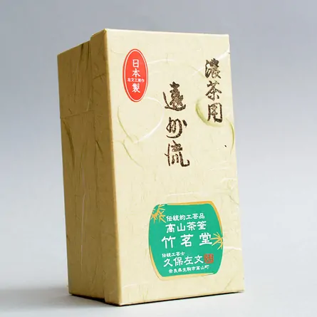 茶筌　遠州流　濃茶用