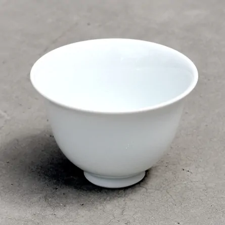 波佐見焼小湯呑