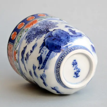 昭阿弥　色絵染山水湯呑