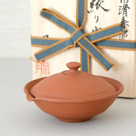 Fūgetsu Honshudei Shiboridashi