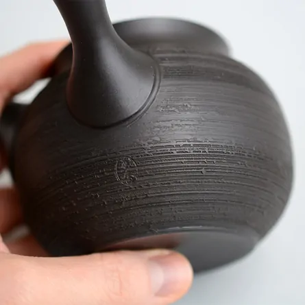 Gyokko Kokudei Futanashi Kyusu