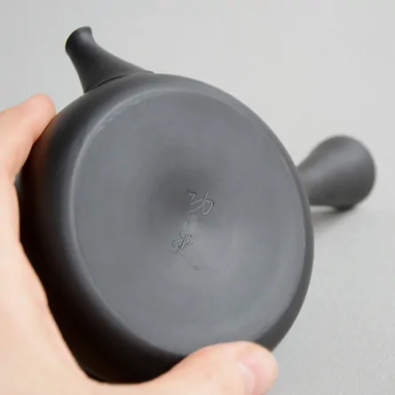 Koushi Kokudei Hirafukurogata Kyusu small