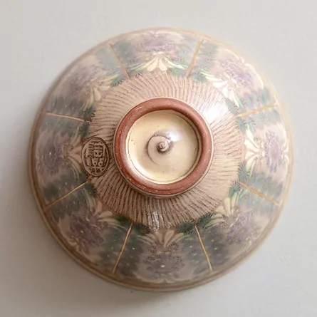 Shisai Kamon Tenmokugata Chawan