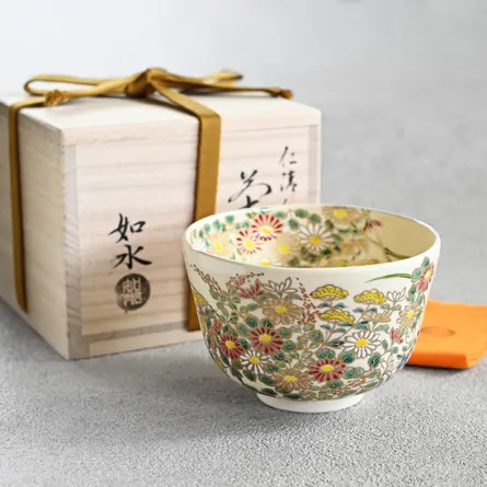 茶碗 仁清 秋草　